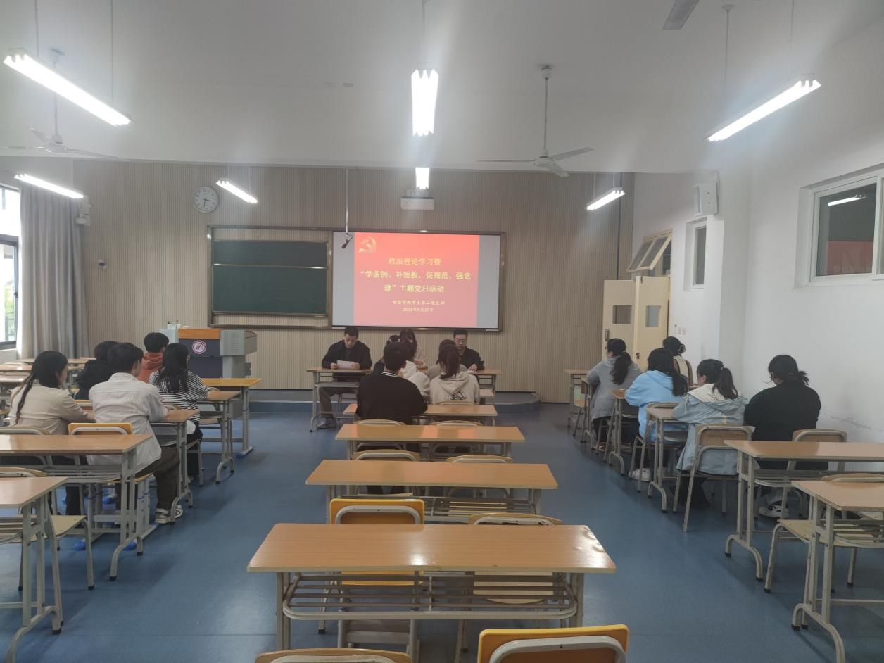 QQ图片20230928123519 QQ图片20230928123519