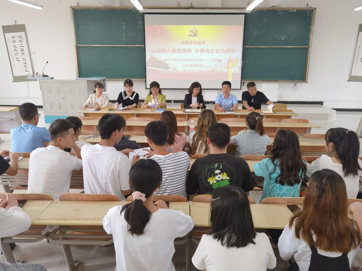 IMG_20210907_143124 IMG_20210907_143124