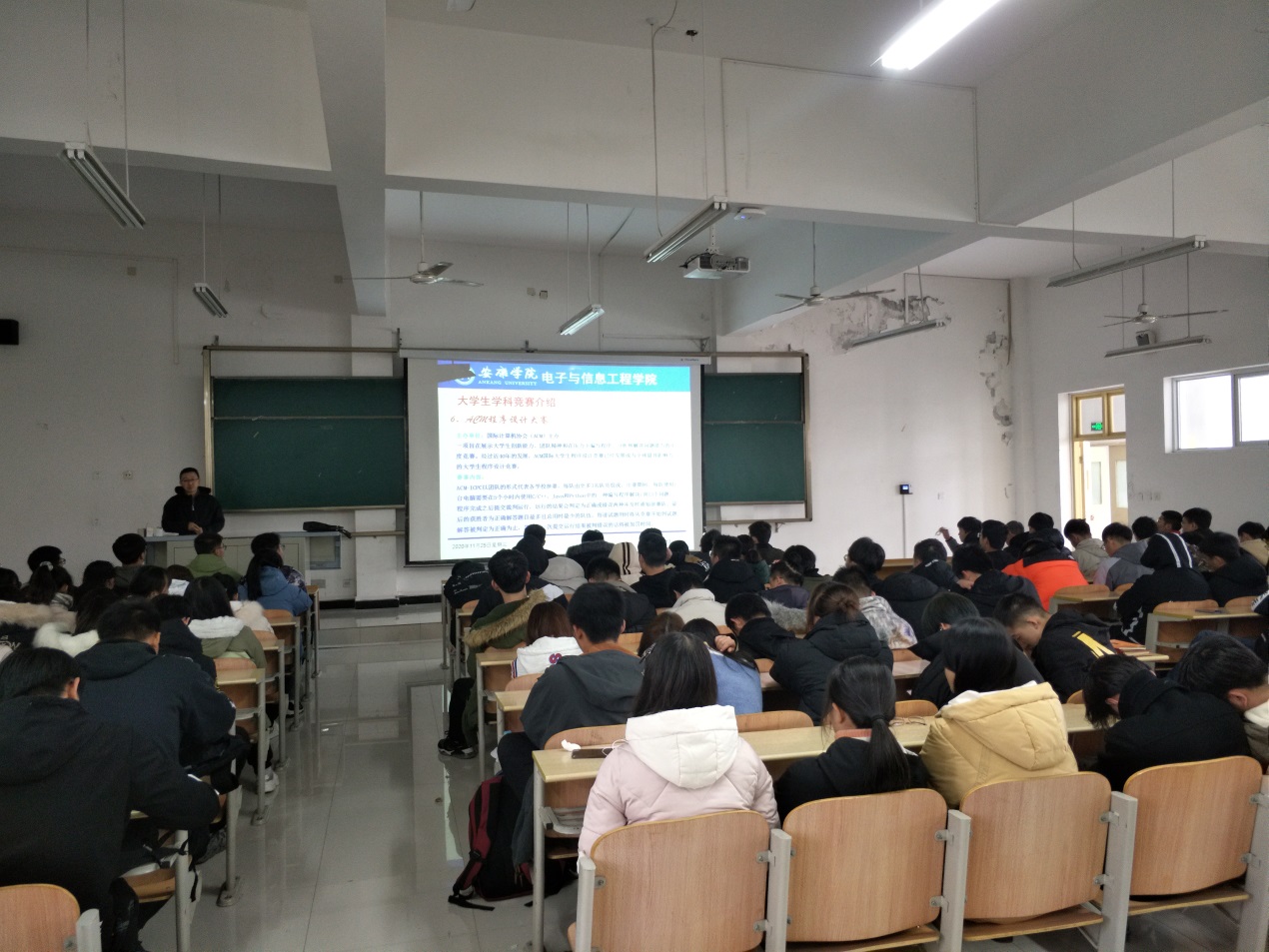 说明: c:\users\admin\desktop\2020级pa电子官方网站工作\20级pa电子官方网站  撰写新闻稿  2020.10.3-\入学教育\img_20201125_150051.jpg