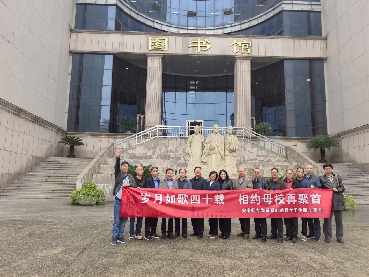 IMG_9905(20231006-142458) IMG_9905(20231006-142458)