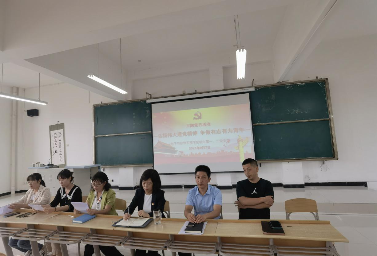 IMG_20210907_143242 IMG_20210907_143242