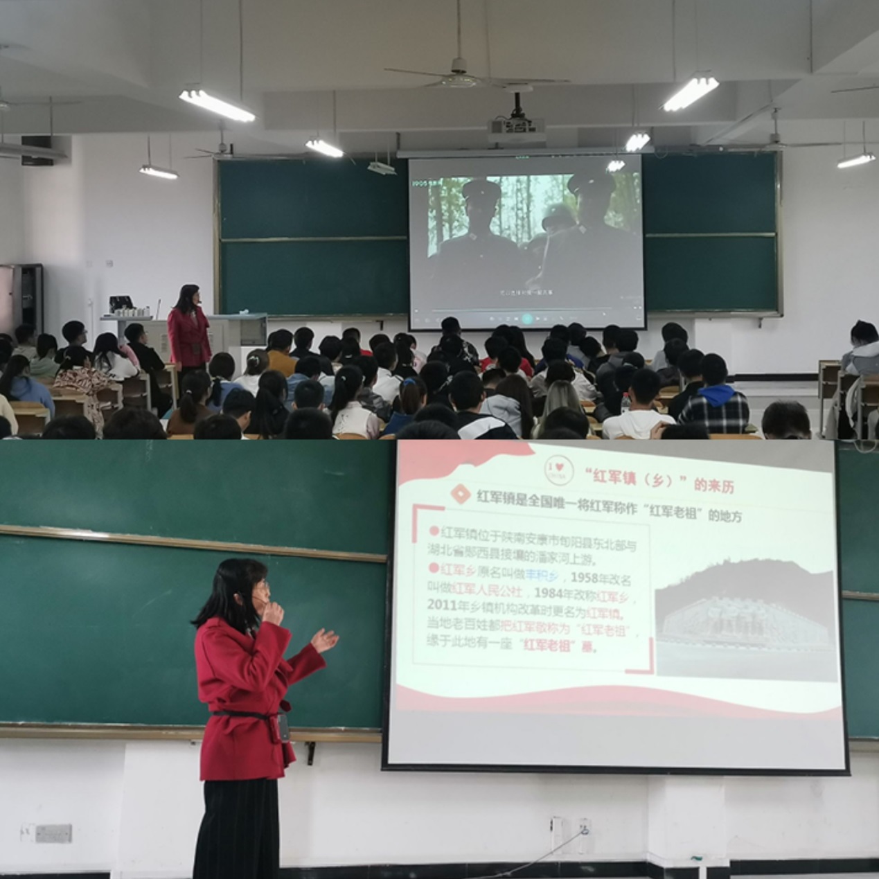 说明: C:\Users\admin\Desktop\2020级pa电子官方网站工作\20级pa电子官方网站  撰写新闻稿  2020.10.3-\“铭记党的历史，让红色基因代代相传”—— pa电子官方网站开展2020级新生入学教育第四讲\QQ图片20201117111436.jpg