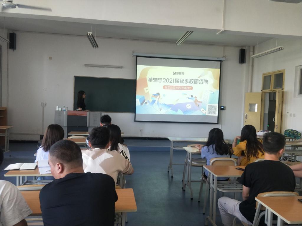 QQ图片20200905155636