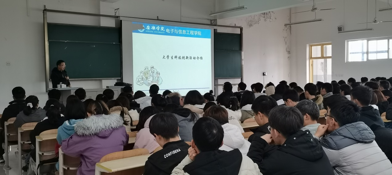 说明: c:\users\admin\desktop\2020级pa电子官方网站工作\20级pa电子官方网站  撰写新闻稿  2020.10.3-\入学教育\img_20201125_141432.jpg